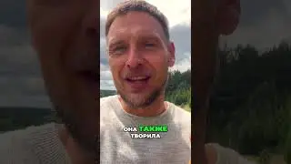 Волшебная палочка для здоровья - мои секреты #здоровье