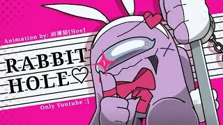 RABBIT HOLE🐇 |FlipaClip |Animation meme |Among us