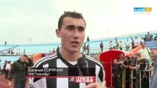 Олимпийский бум. 