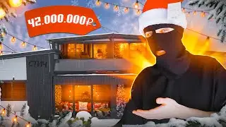 РУМТУР по Моему НОВОМУ ДОМУ!