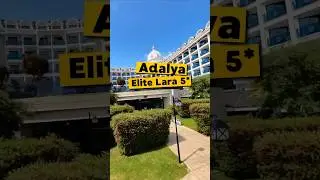 💎 Роскошный отель Adalya Elite Lara 5 🏖️ Отдых в Турции 2023 
