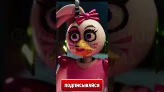 КТО ЖРЁТ В 3 ЧАСА НОЧИ? 