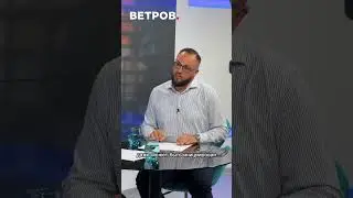 4 августа 2024 г.