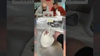ЗАСМЕЯЛСЯ-ПОДПИСАЛСЯ! СМЕХ С ВОДОЙ 79 😂😅  
