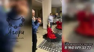 Цыгане зажгли на юбилее! 50 лет! Заказать цыган! Артисты на праздник