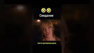 #приколы2025