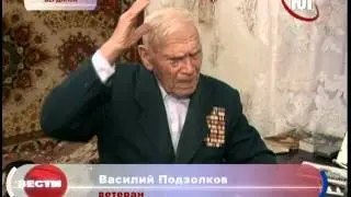 За верность присяге СССР.mp4