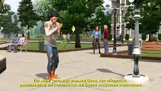 The Sims 3 Сверхъестественное: новые подробности