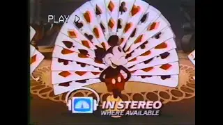 Disney's DTV Valentine special's Living Color & Stereo (where available) announcement from 1986