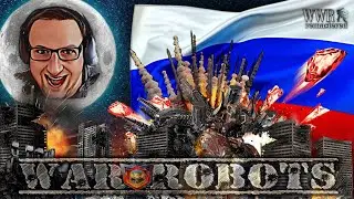 War robots СТРИМ