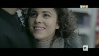 ТНТ - Анонсы и заставки (01.06.2020)