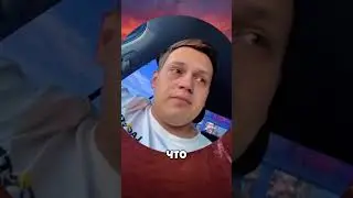 Застрял в машине на 3 часа😂😂