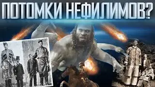 ЭТО УНИЧТОЖИТ ОФИЦИАЛЬНУЮ ИСТОРИЮ