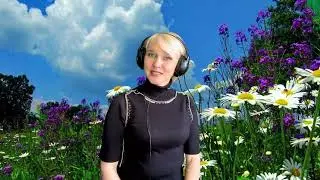 Родина