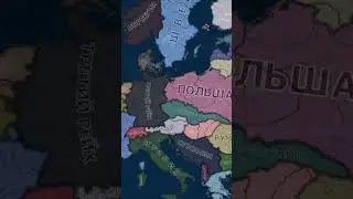 Новый мод  