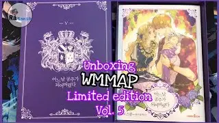 Unboxing 