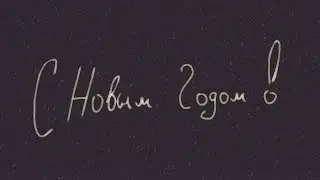 2016