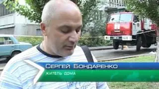 В высотке на Северной Салтовке прогремел взрыв