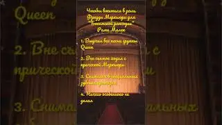 Вопросы (квиз) на тему 