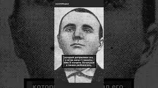 Герой Советского союза