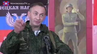 Доброволец из Польши приехал на Донбасс, что бы мстить бандеровцам за 1943 год