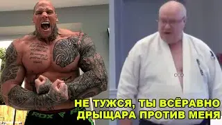 Невероятные Мастера Убивающие Касанием