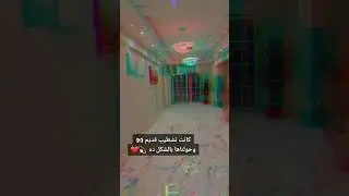 شقة كامله كانت تشطيب قديم وحولناها بالكامل دون تغيير ارضيات فقط 🤷‍♂️❤️ قريبا فيديو كامل بالفرش 💫
