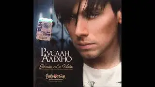 2008 Ruslan Alehno (Руслан Алехно) - Hasta La Vista