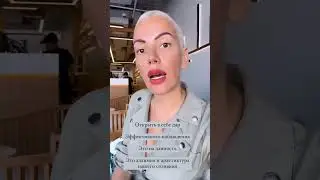 Путь к Пятимерному Сознанию: Как Произвести Переход