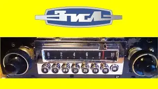 АВ-68.  Сделано в СССР !!!