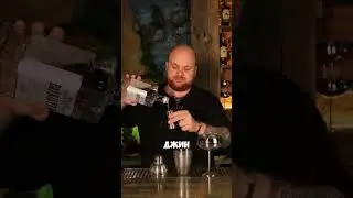 Блокировка Ютуба и редкий коктейль😜