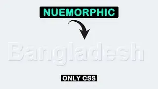 CSS Neumorphism Text Effects Bangla 🔥  Nuemorphic UI Design |  Soft ui