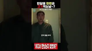 슬픈사랑..  #무빙