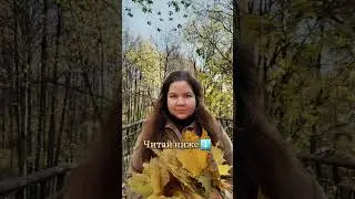 Ознакомьтесь с правилами! 