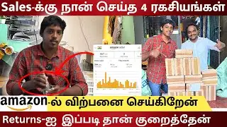 Civil Engineer to Ecommerce Business | மாங்காடு-ல் கலக்கும் sathish | Ecommerce Business in Tamil