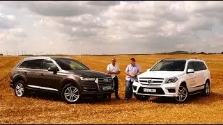 015 Audi Q7 3.0 TFSI vs Mercedes GL350 BlueTEC 4Matic
