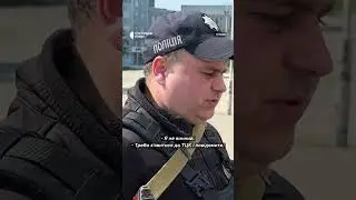 В Сумах ТЦК перевіряли військові документи 
