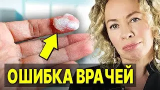 Выделения из влагалища — ВРАЧИ ЛЕЧАТ НЕПРАВИЛЬНО! Вагинит: симптомы, причины, лечение, анализы