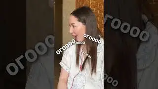 ИГРА УГАДАЙ СЛОВО В НАУШНИКАХ 🥰 МОЯ АПАШКА ❤️