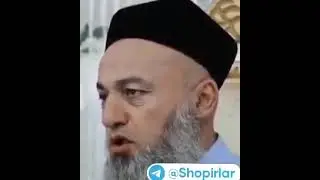 Аёл кишини жаннатга кириши учун.🤲 АЛХАМДУ-ЛИЛЛОХ
