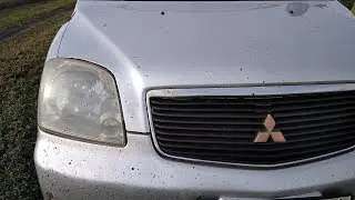 Дион не для оффроуда