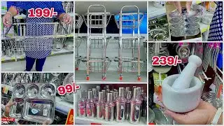 🚨D MART Festival Sale On Everything!!!  Biggest Sale Of the Decade On Steel Items😱