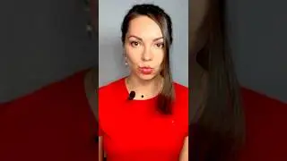 Заместительные отношения.