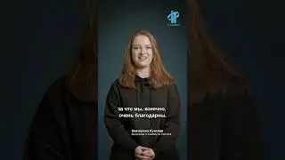 5+ вопросов выпускнице по Front-End