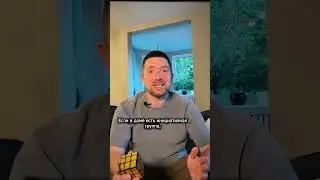 Управляющая компания не исполняет обязанности? Заставляем работать