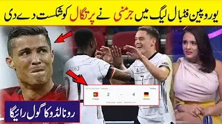 Germany vs Portugal Match Highlights | Football European League