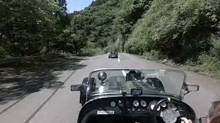 龍神スカイラインサイン会場