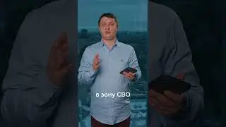 Ипотека под 2% — неужели это реальность? 