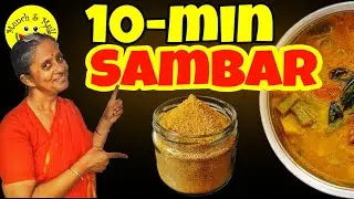 How to make Instant Sambar at Home in Just 10 min with Instant Sambar Premix Recipe