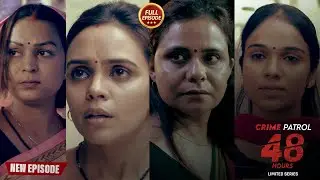 धोकेबाज़ पति के चक्कर में 4 मासूम ज़िन्दगी की बर्बाद |Crime Patrol Series |#Crimepatrol #क्राइमपेट्रोल